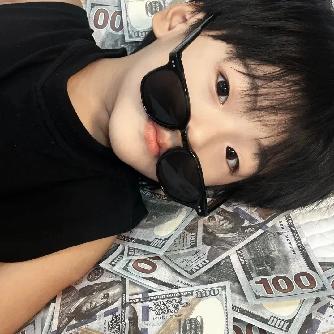 墨镜新年发财好运小男孩萌娃头像