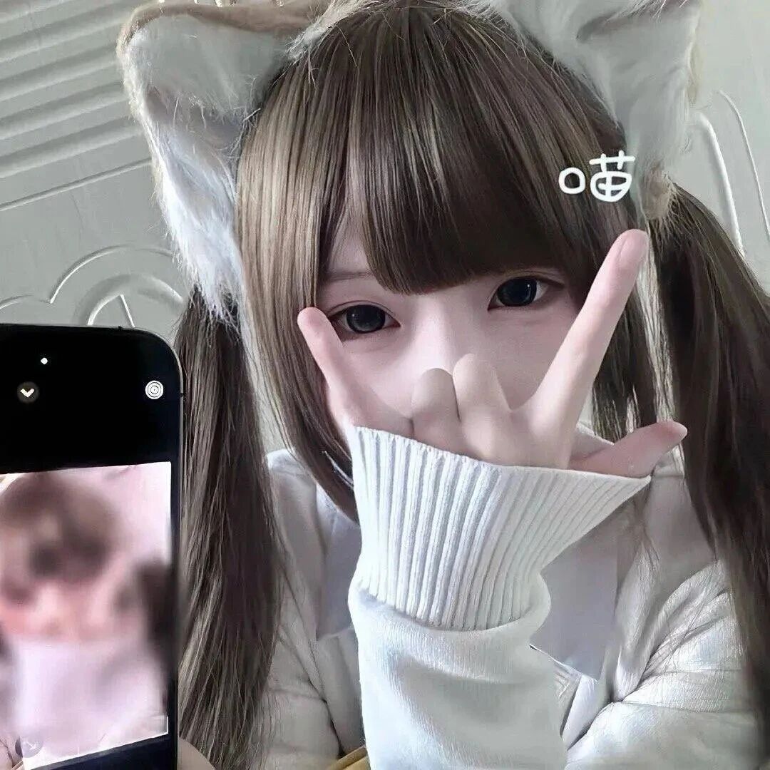 手势少萝女生头像