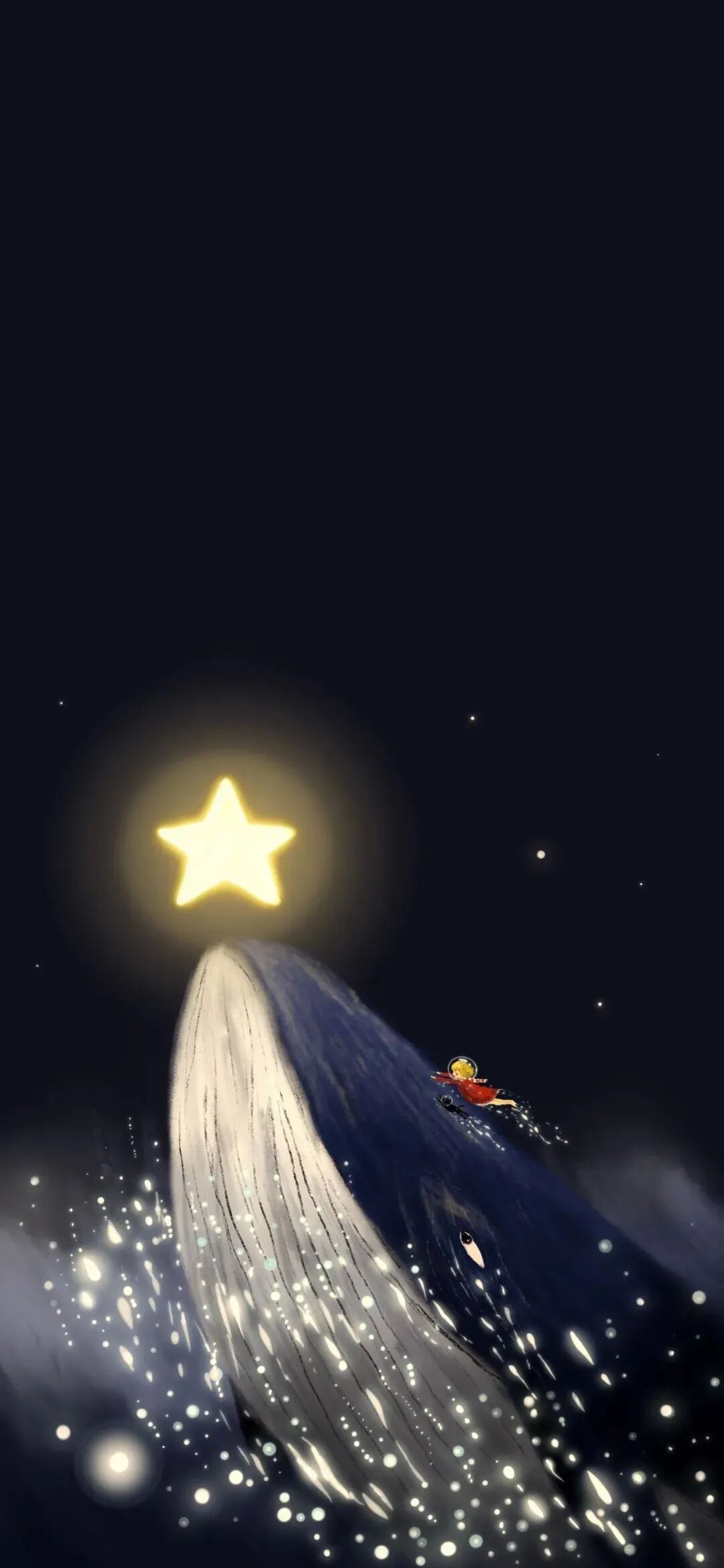 什锦