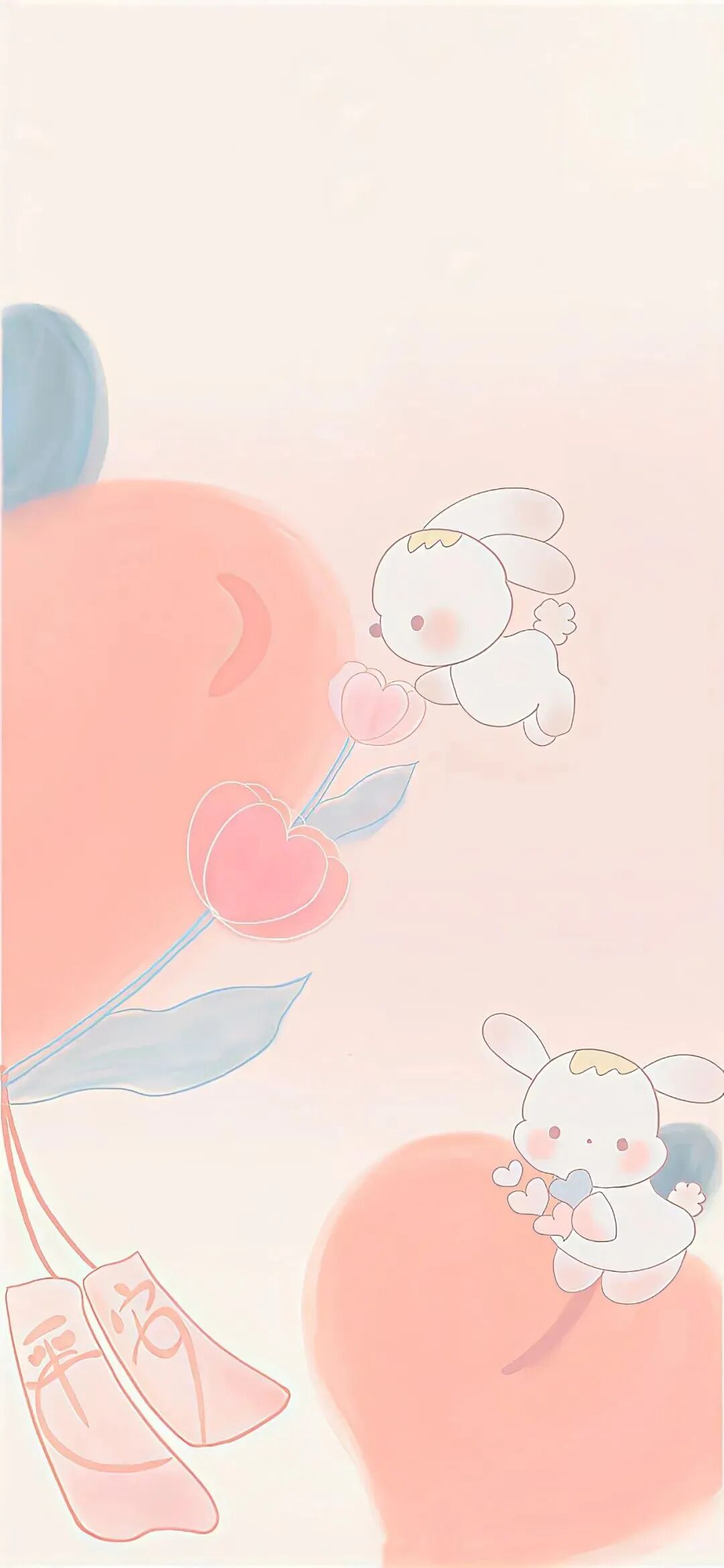什锦