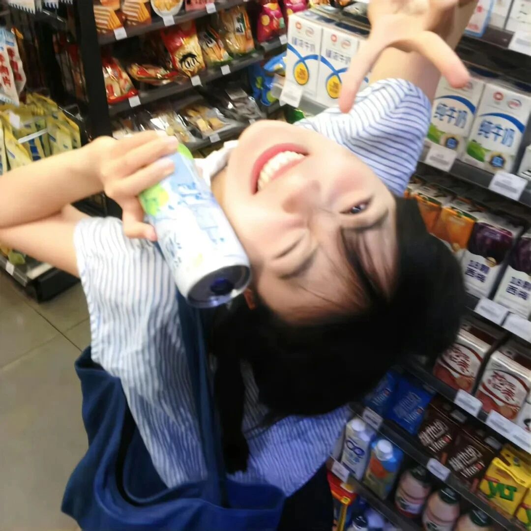 超市甜妹女生头像