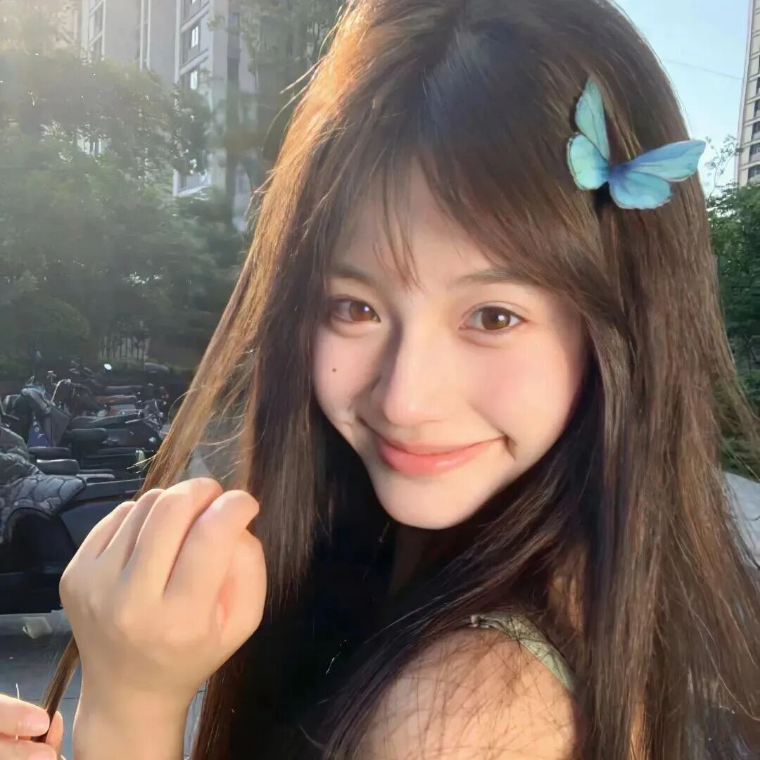 蝴蝶爱笑甜妹女生头像