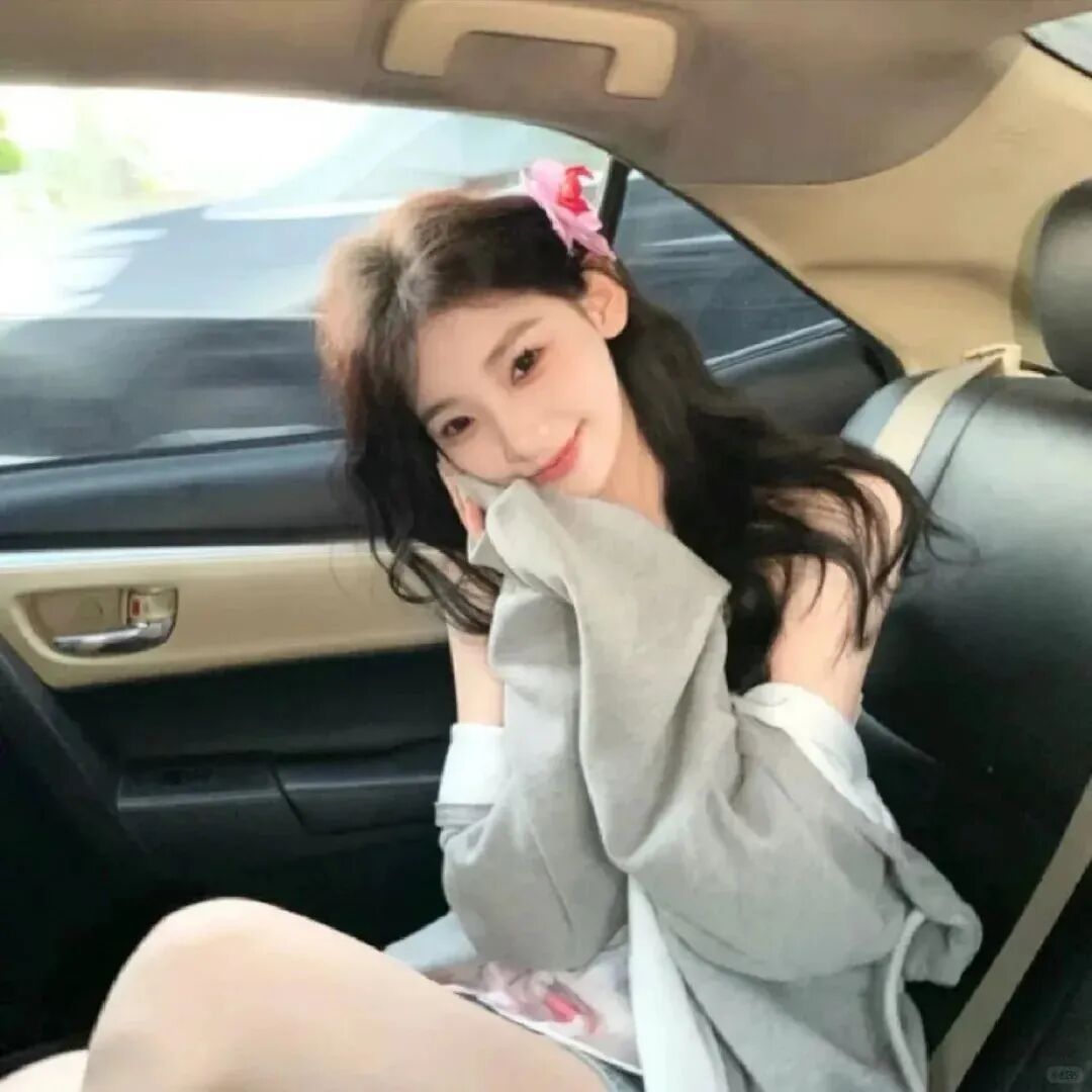 chetiancdazi车内二人闺蜜头像真人闺蜜头像