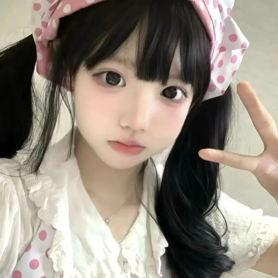 剪刀手少萝女生头像