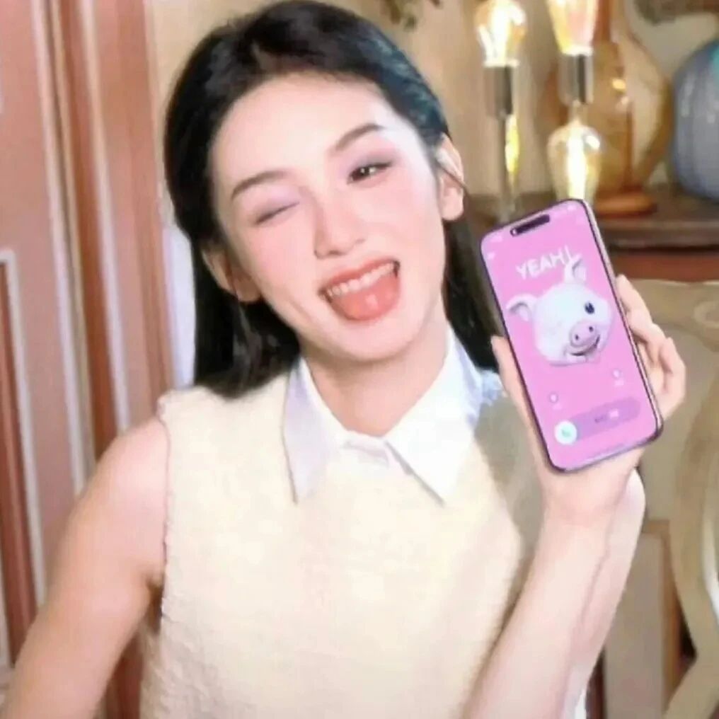甜妹女生头像