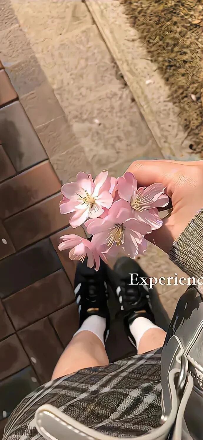 什锦