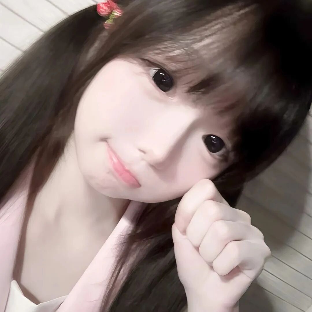 少萝女生头像