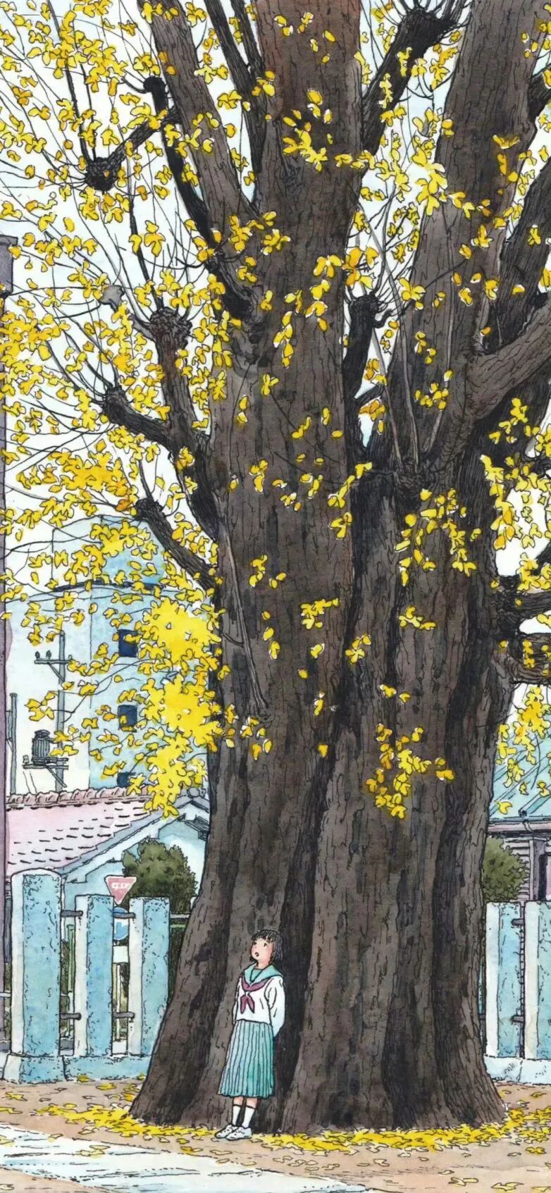 什锦