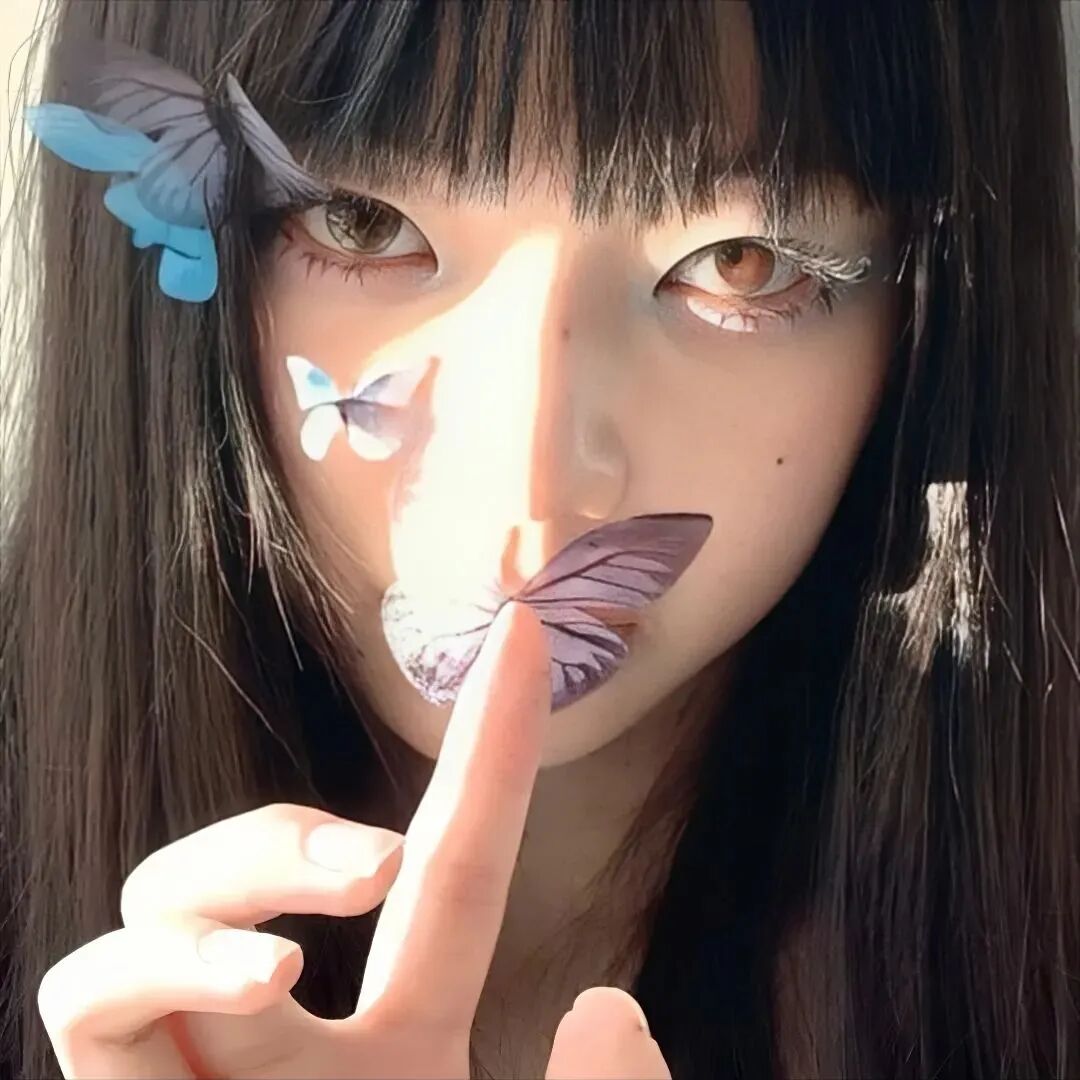 蝴蝶高冷女生头像