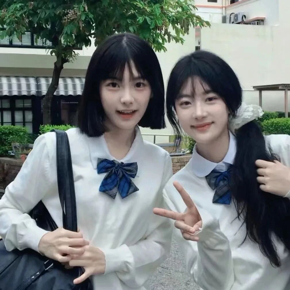 xueyuanzrolkjdazi学院风二人闺蜜头像真人闺蜜头像