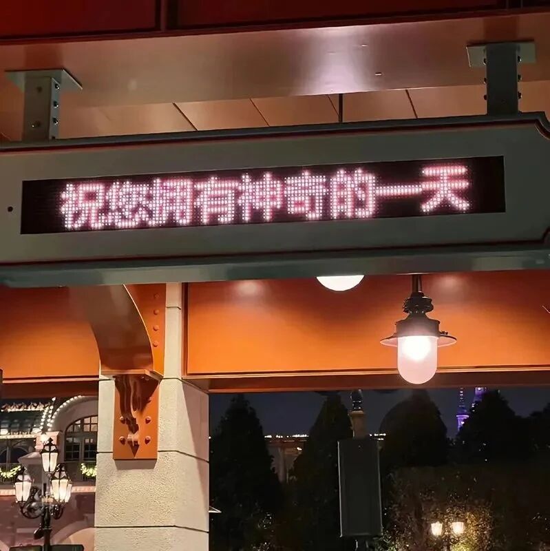 文字朋友圈背景图