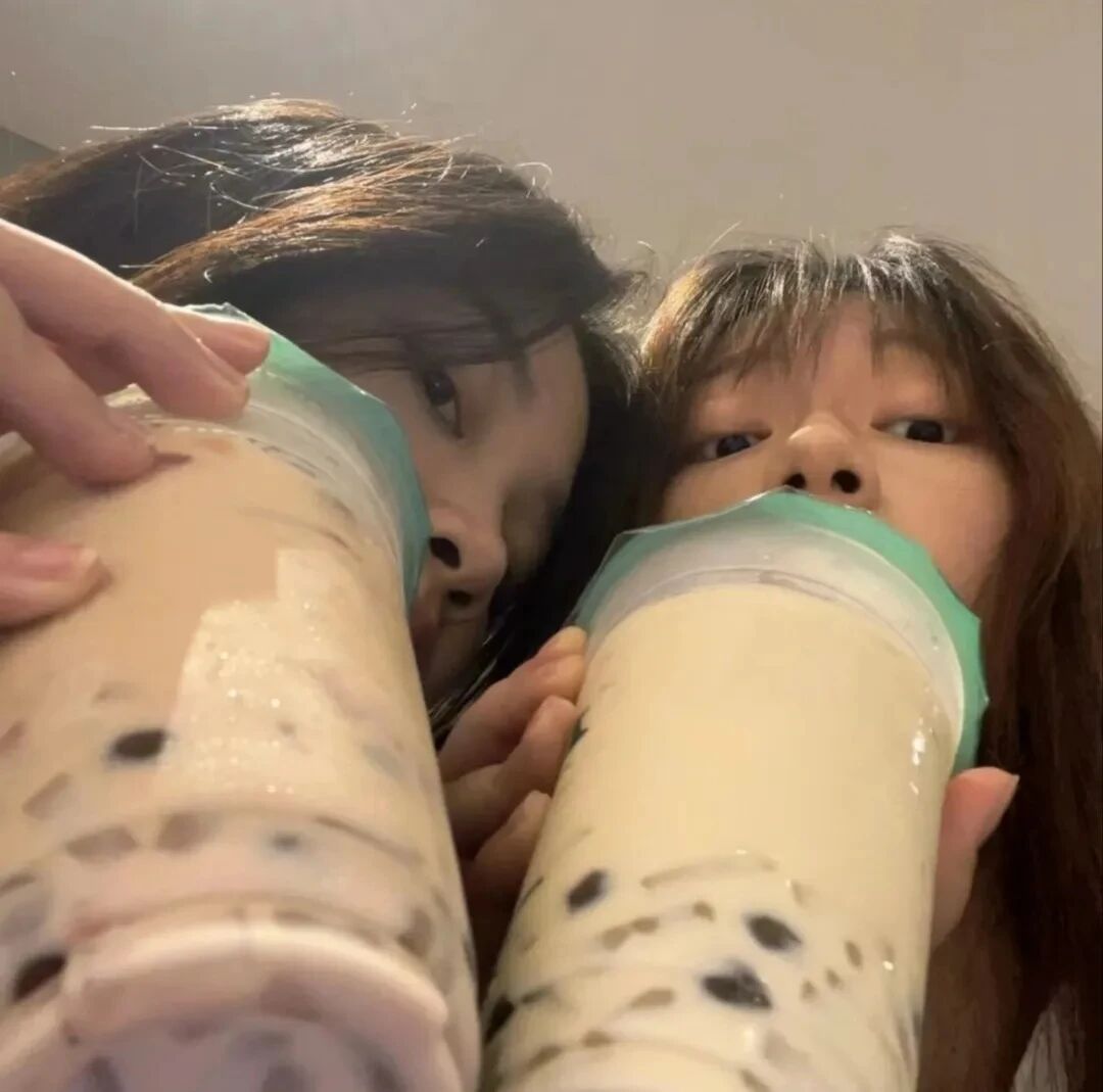 naichaweidazi奶茶二人闺蜜头像真人闺蜜头像