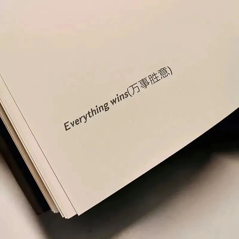 书本文字朋友圈背景图