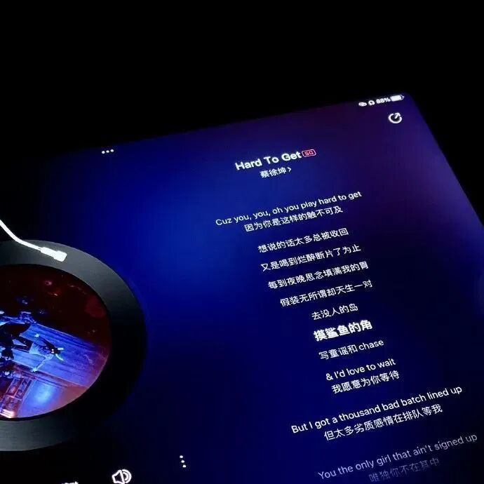 背景图 意境 唯美