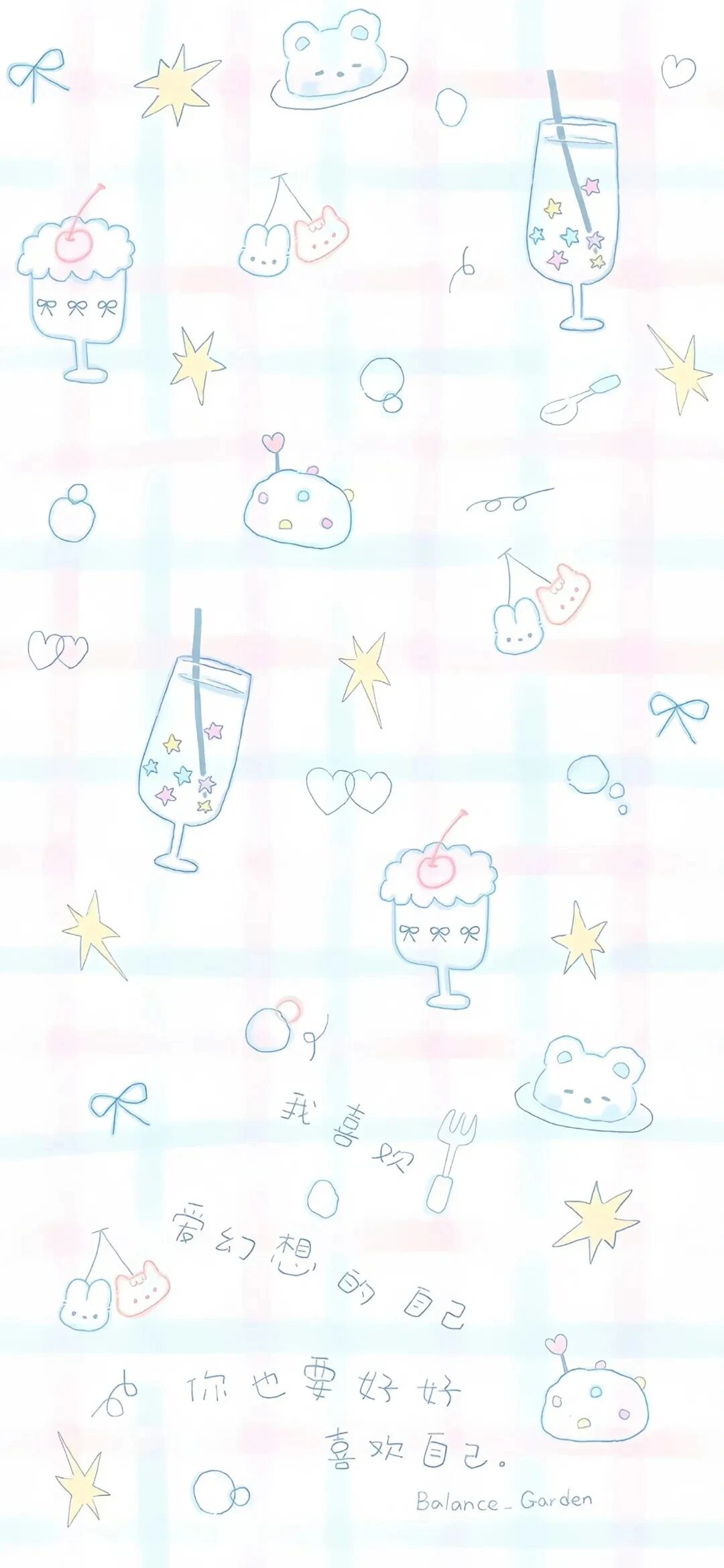 可爱卡通壁纸