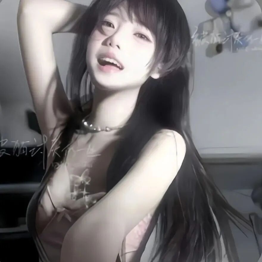 纯欲女生头像