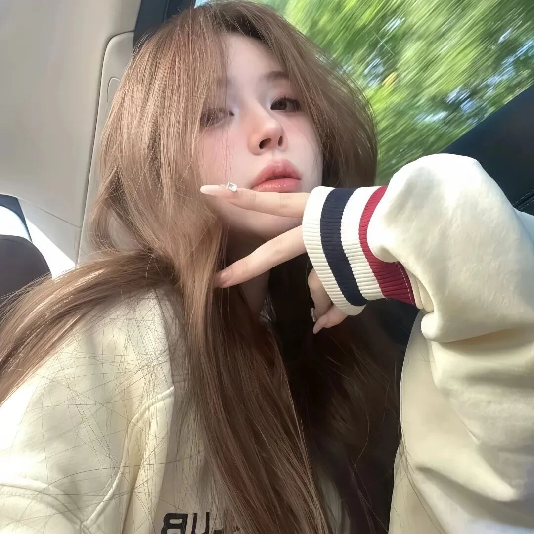 车内小众女生头像