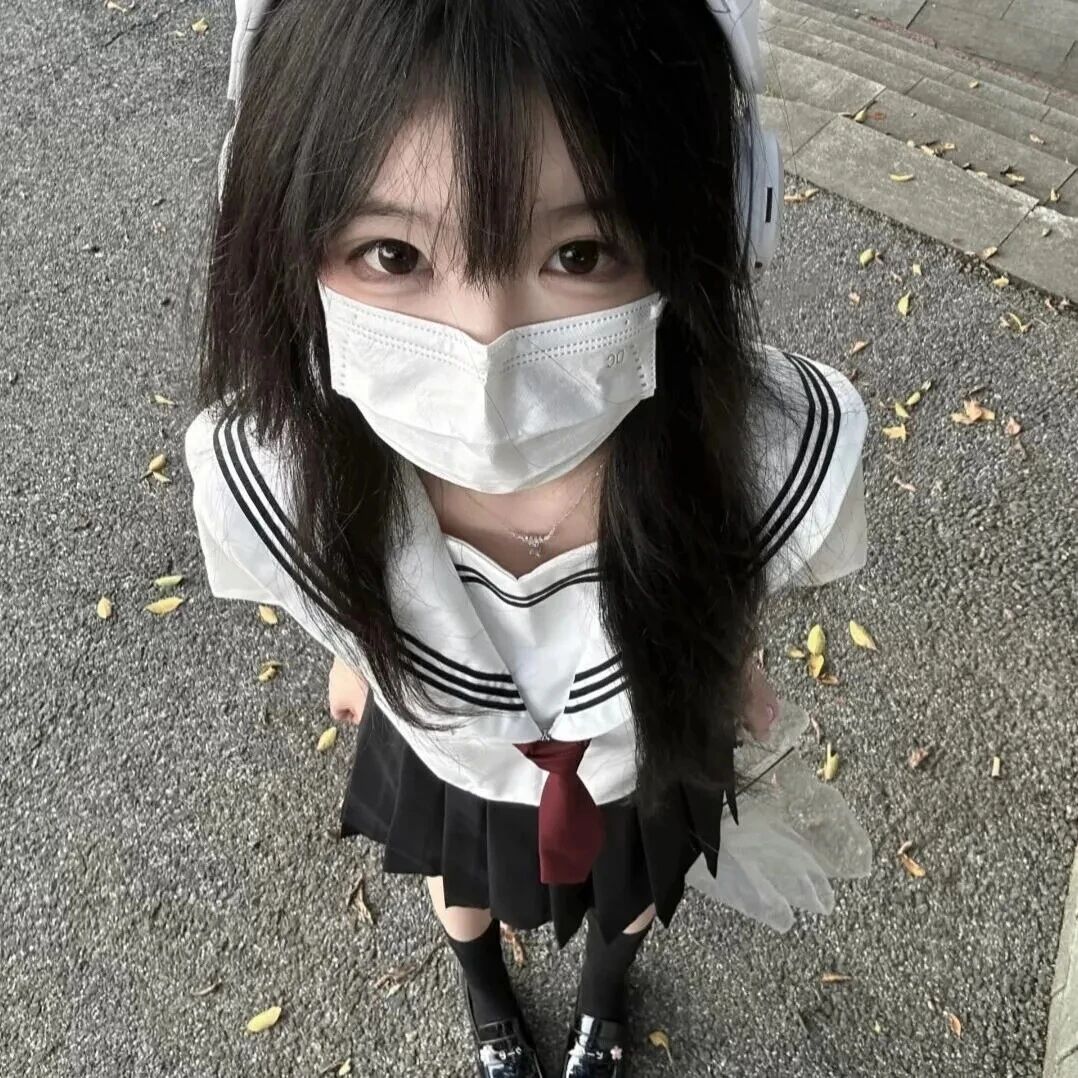 口罩jk制服少萝不露脸女生头像