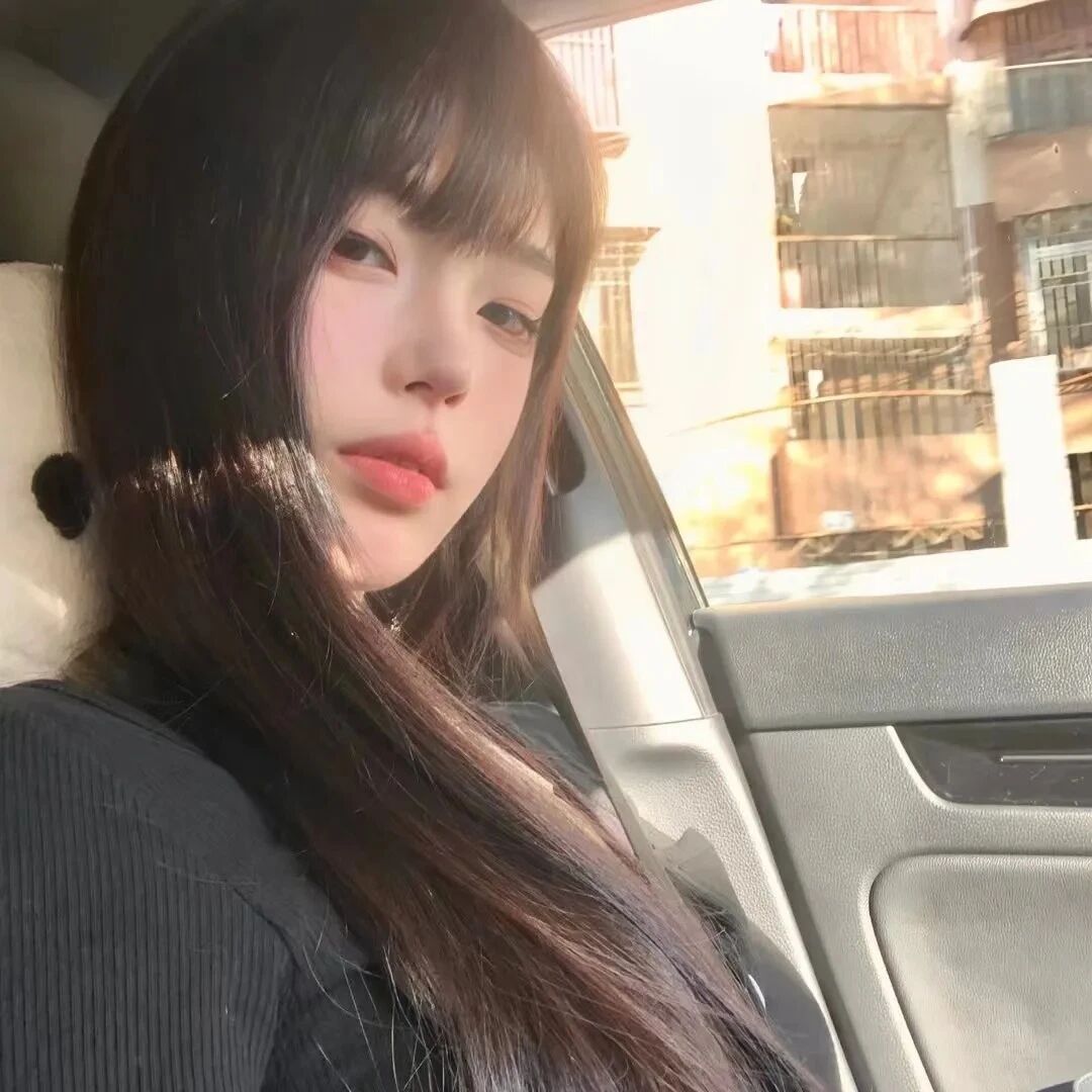 车内小众女生头像