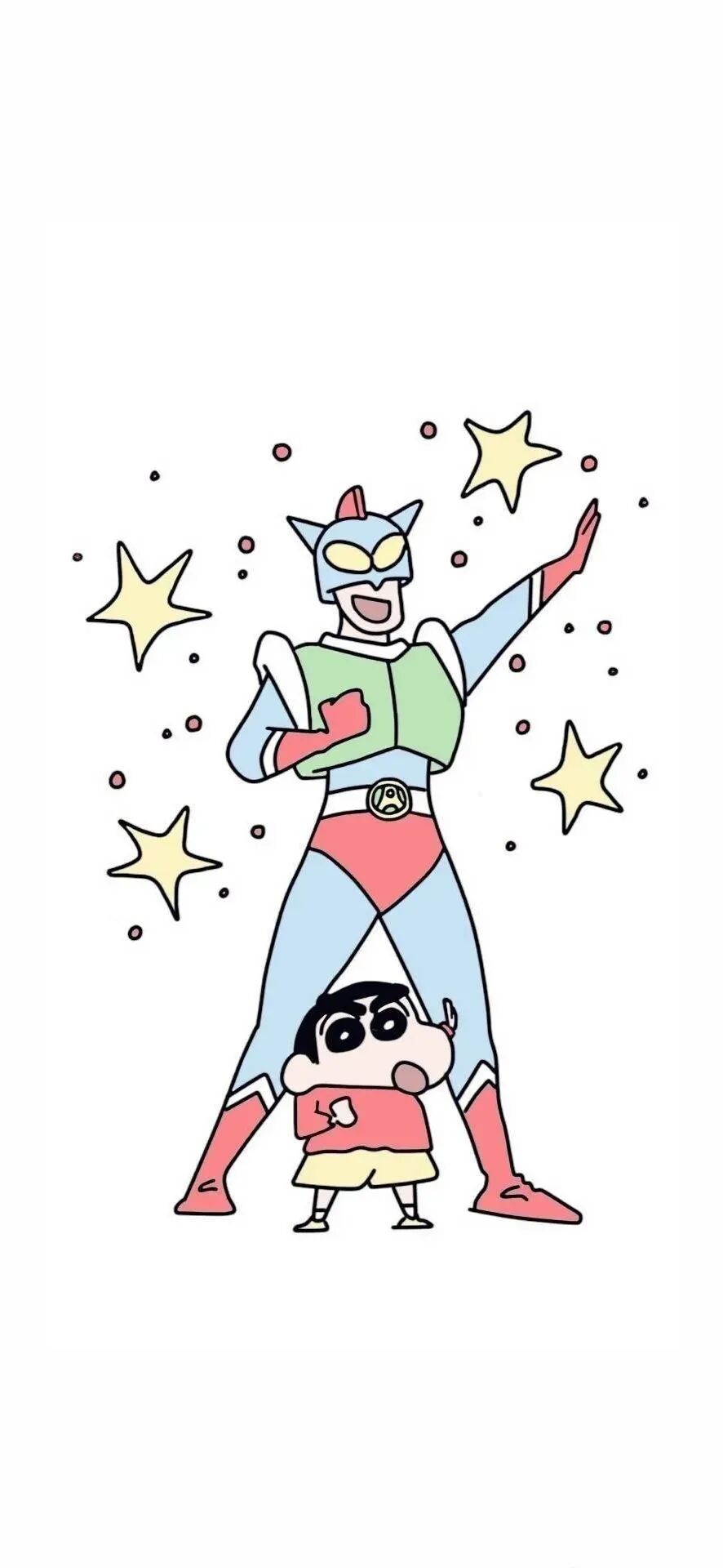 什锦