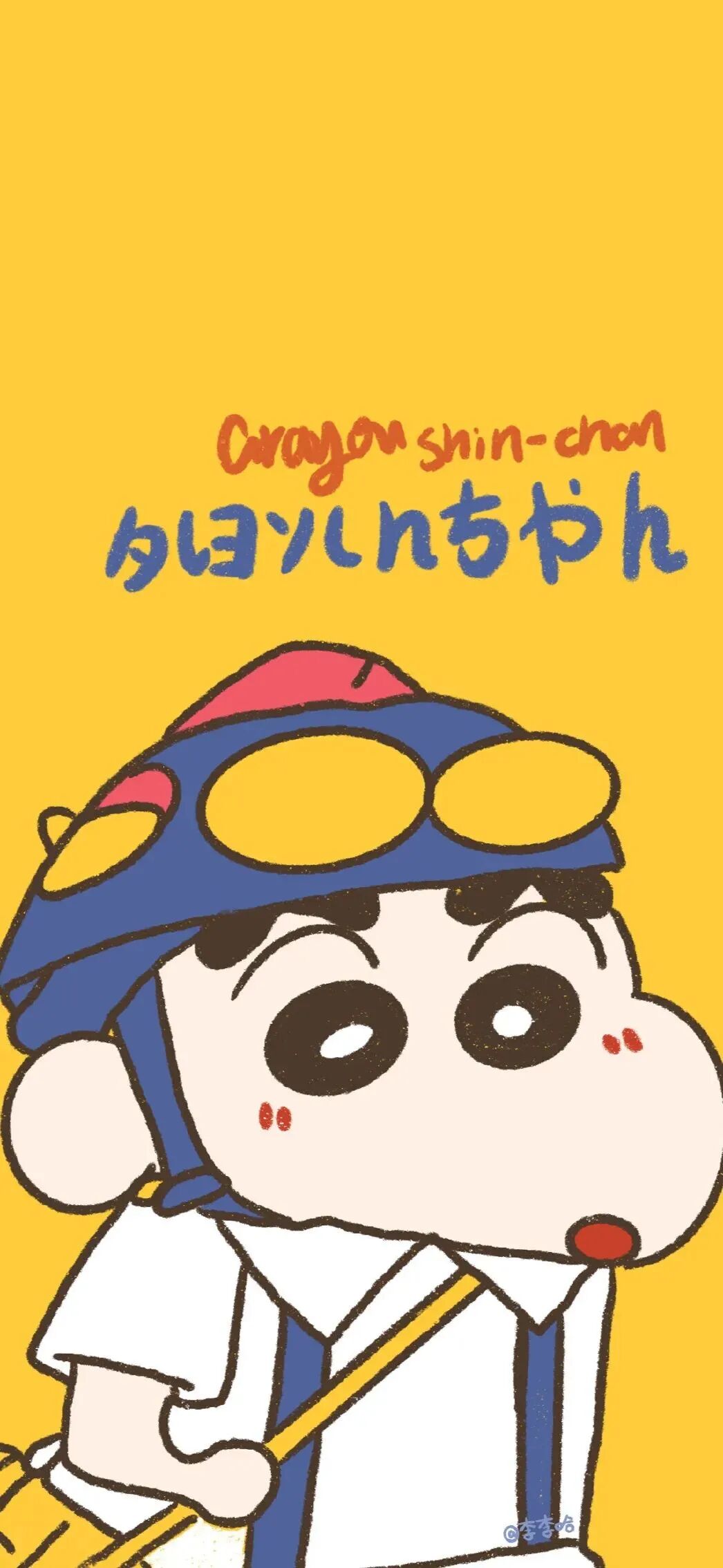 可爱蜡笔小新卡通壁纸
