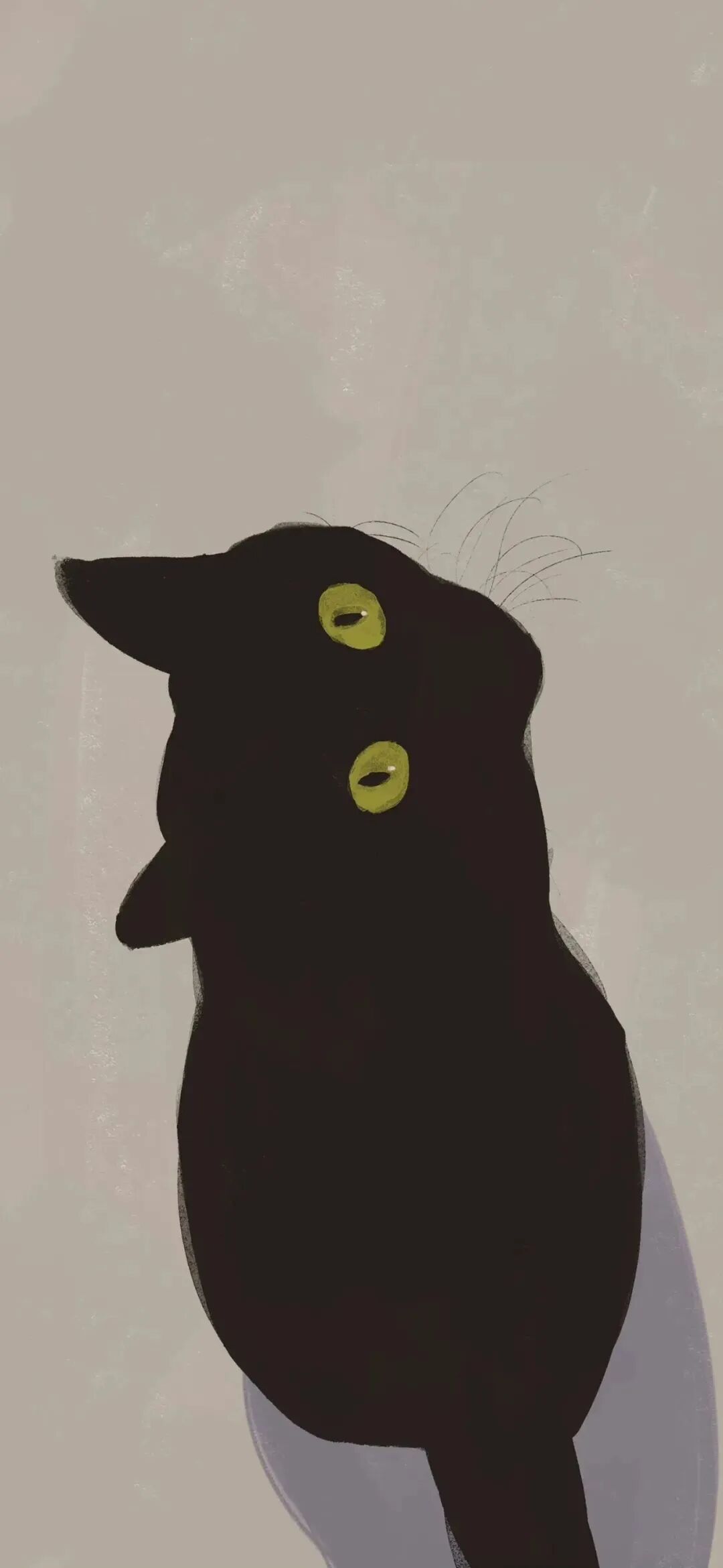 什锦