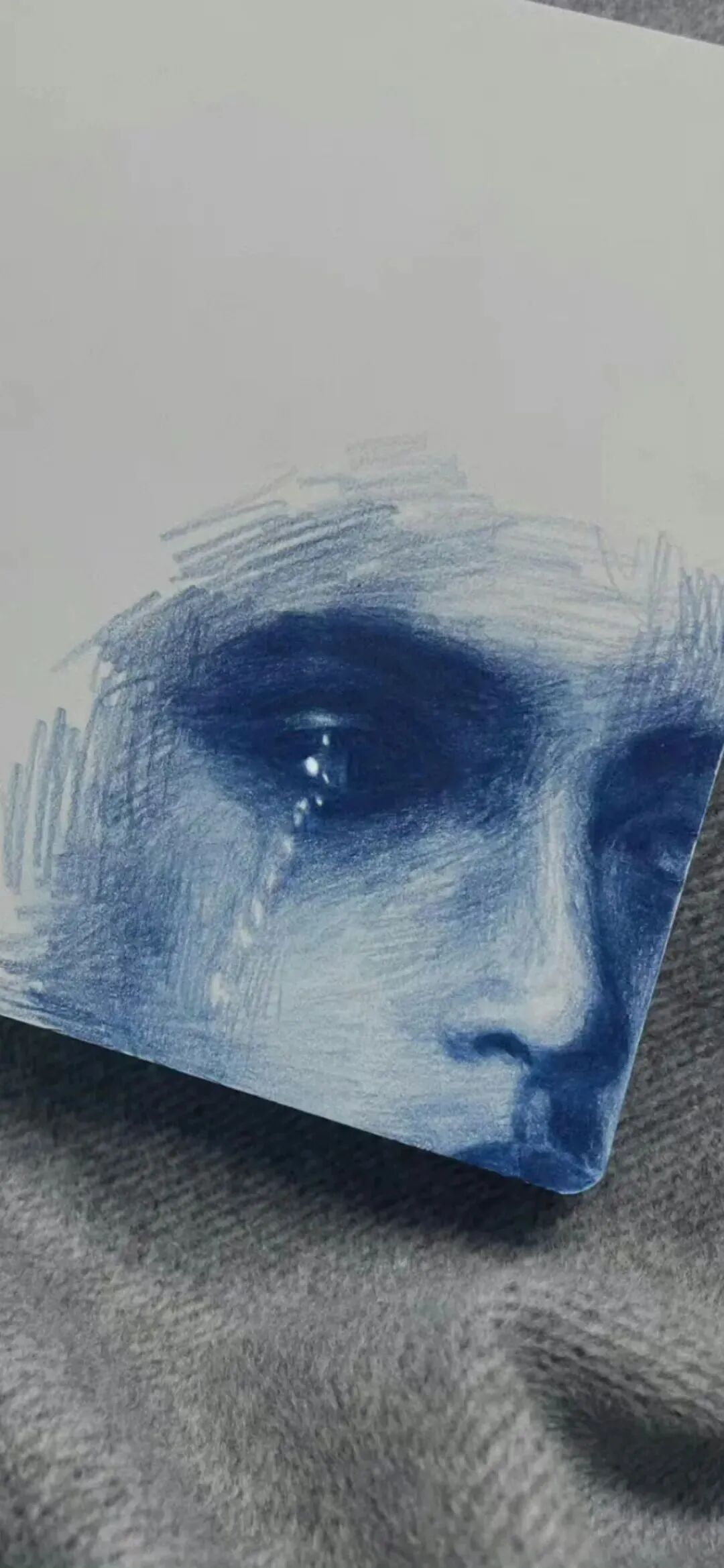 什锦