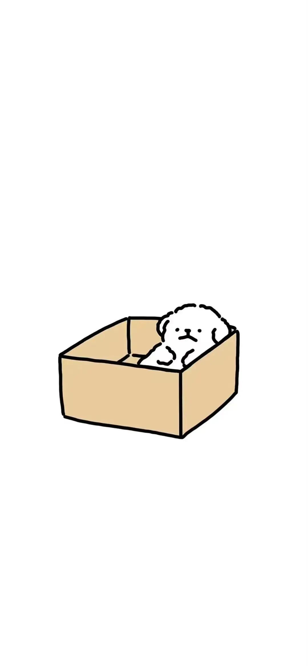 什锦