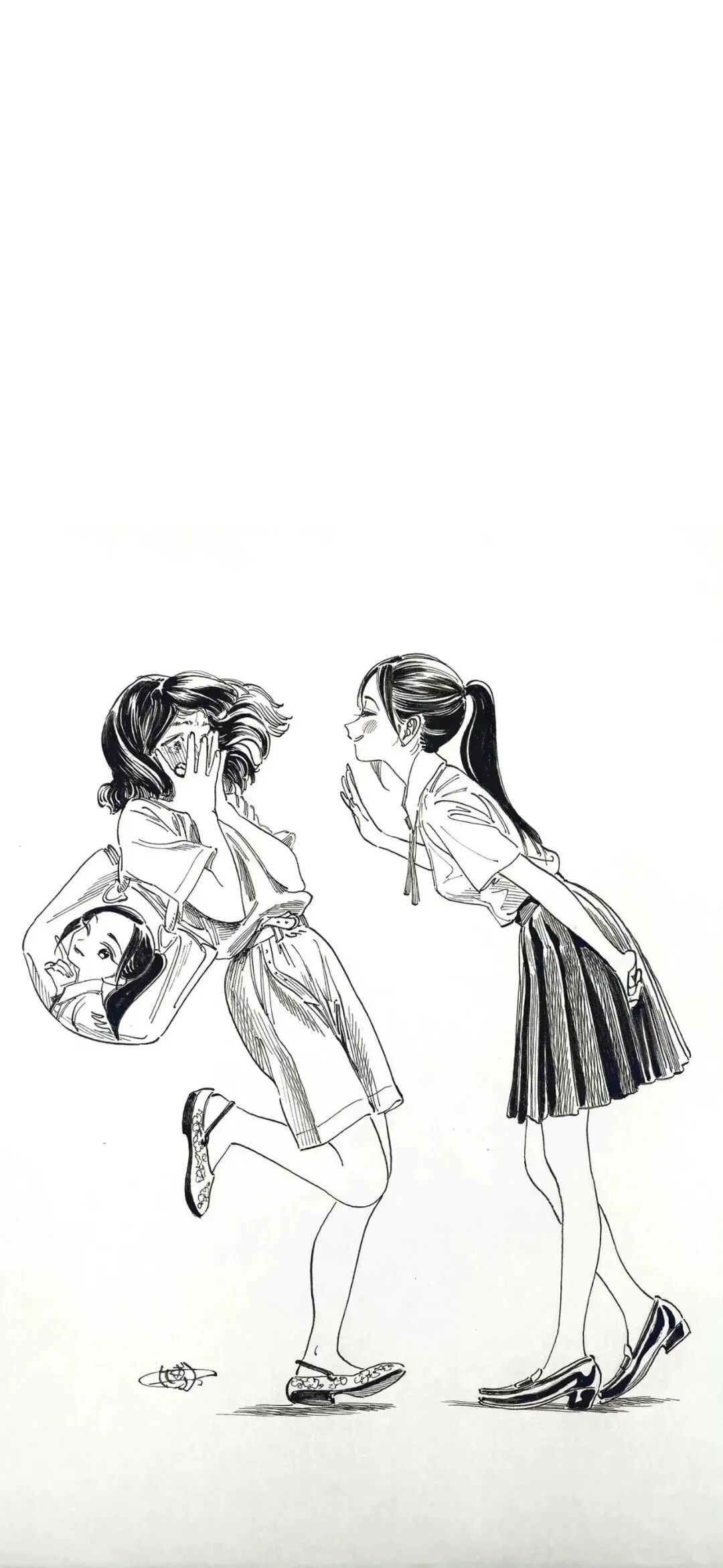 什锦