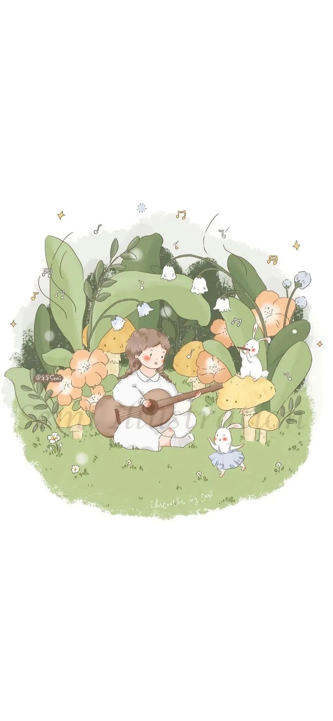 什锦