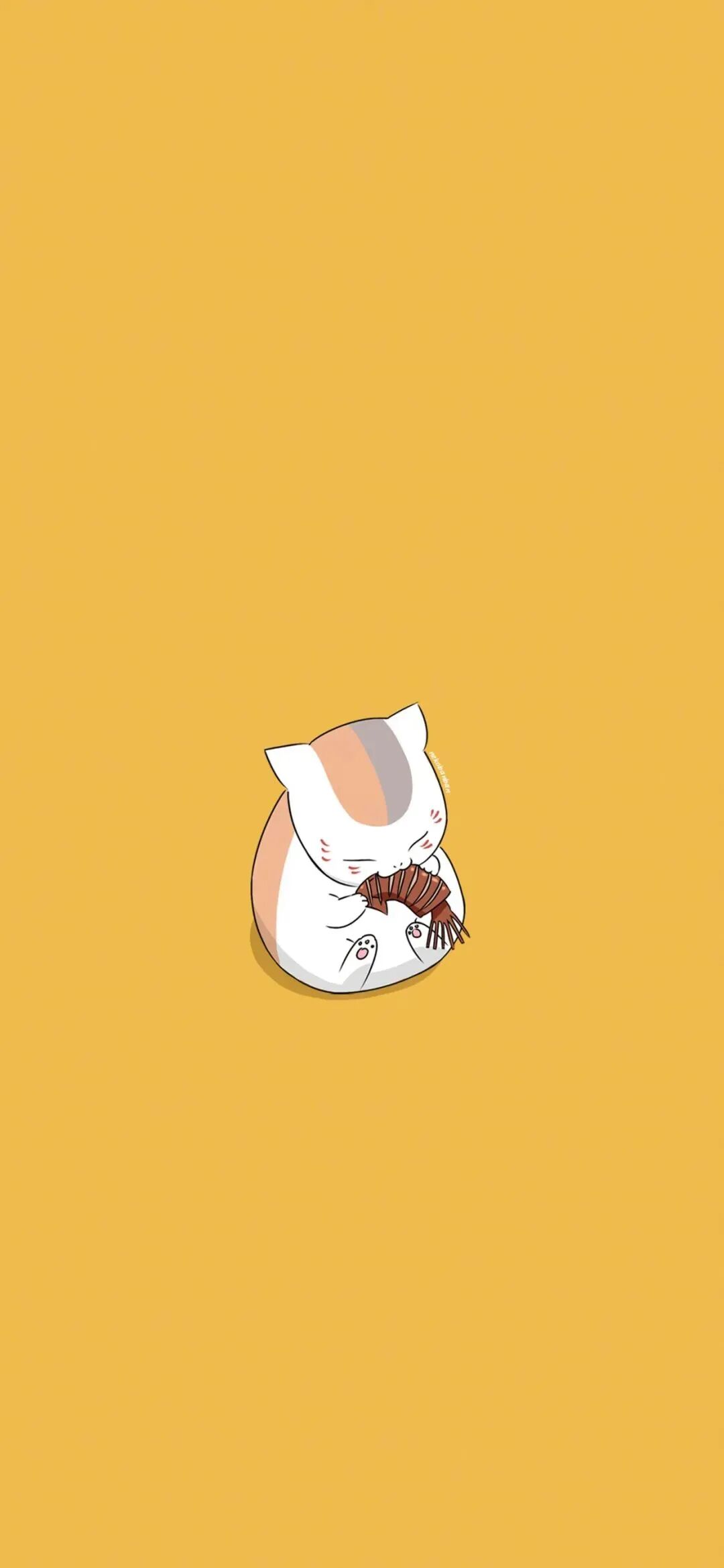 什锦