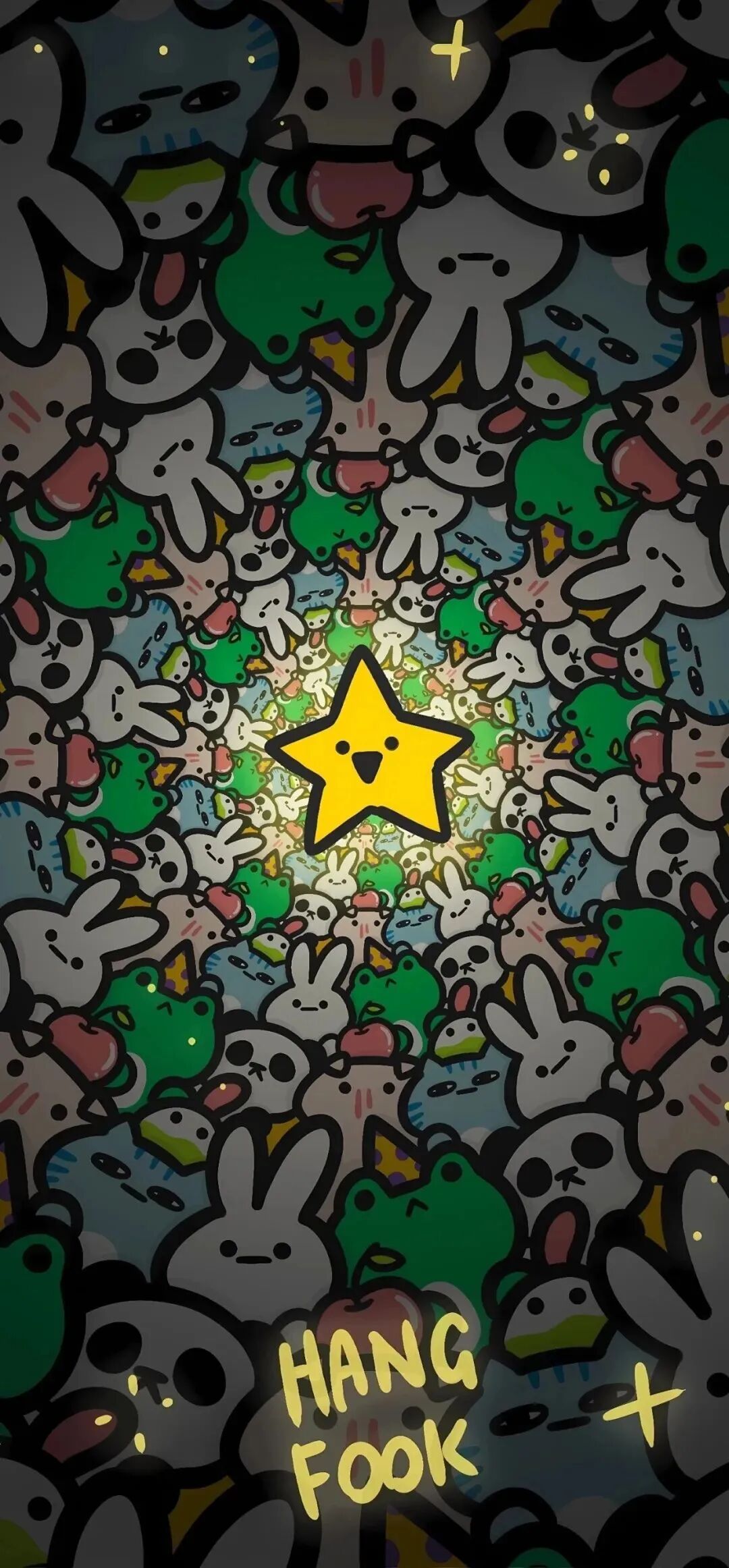 什锦