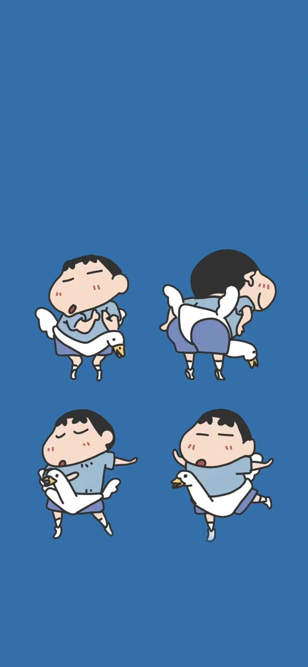 什锦