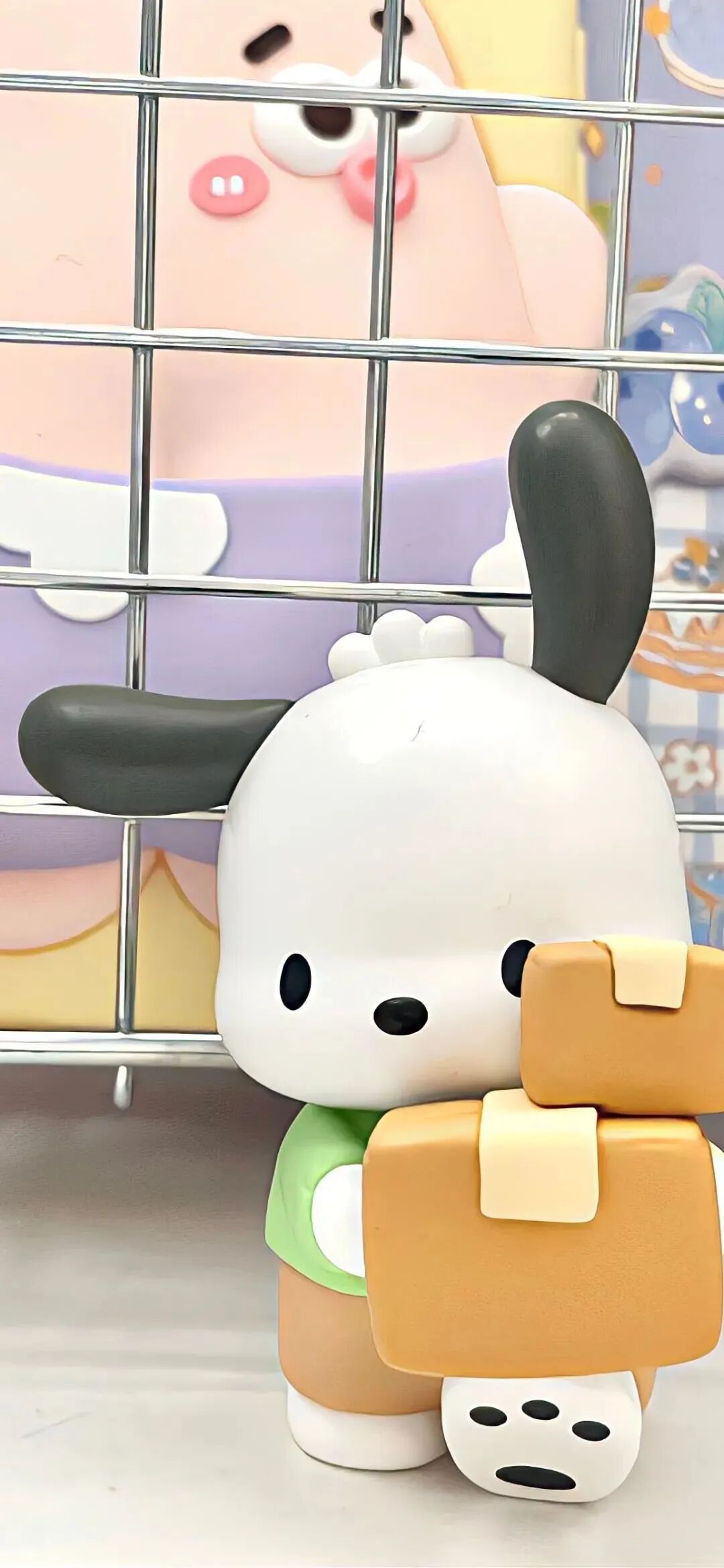 什锦