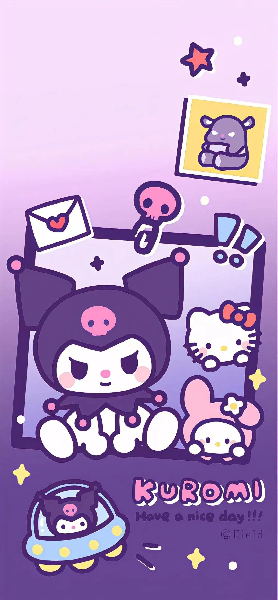 什锦