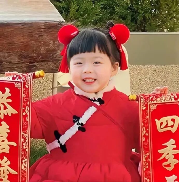新年丸子妹小女孩萌娃头像