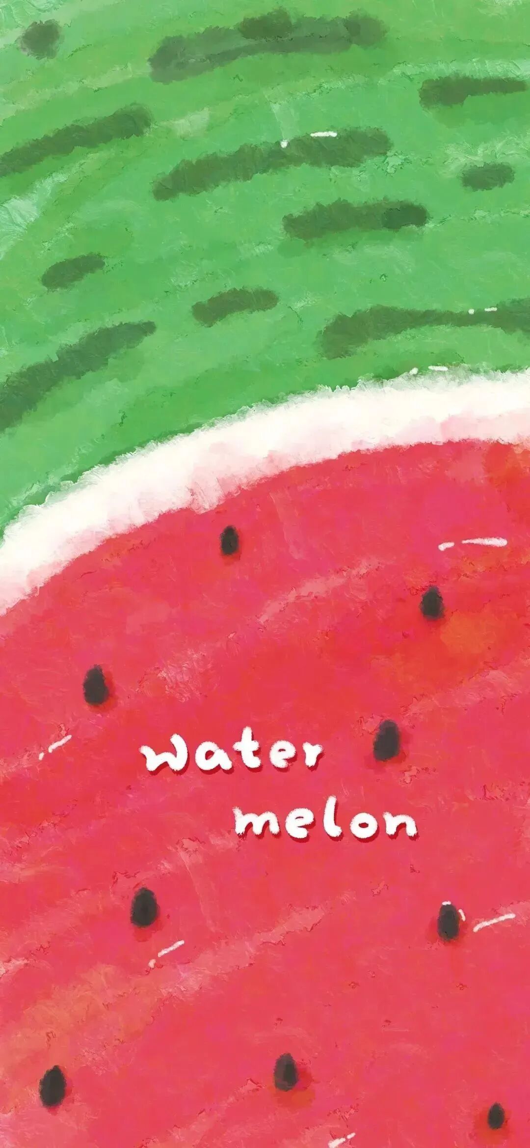 什锦