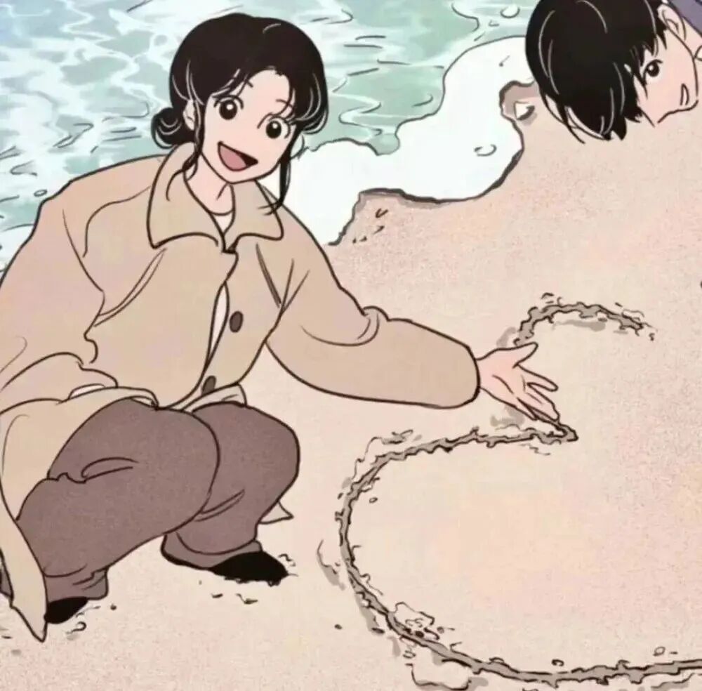 haibianhuaxinaiqing海边画爱心动漫情侣头像