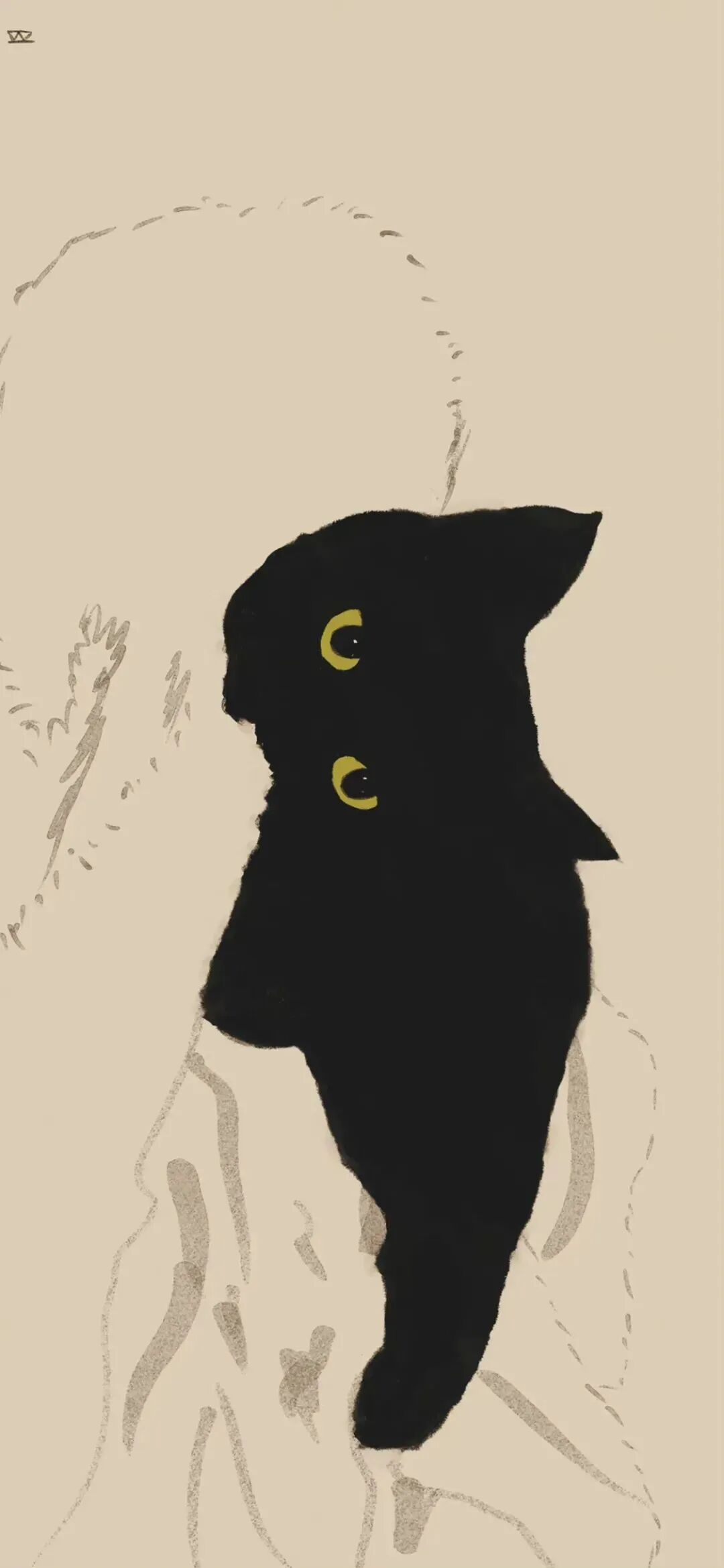 什锦