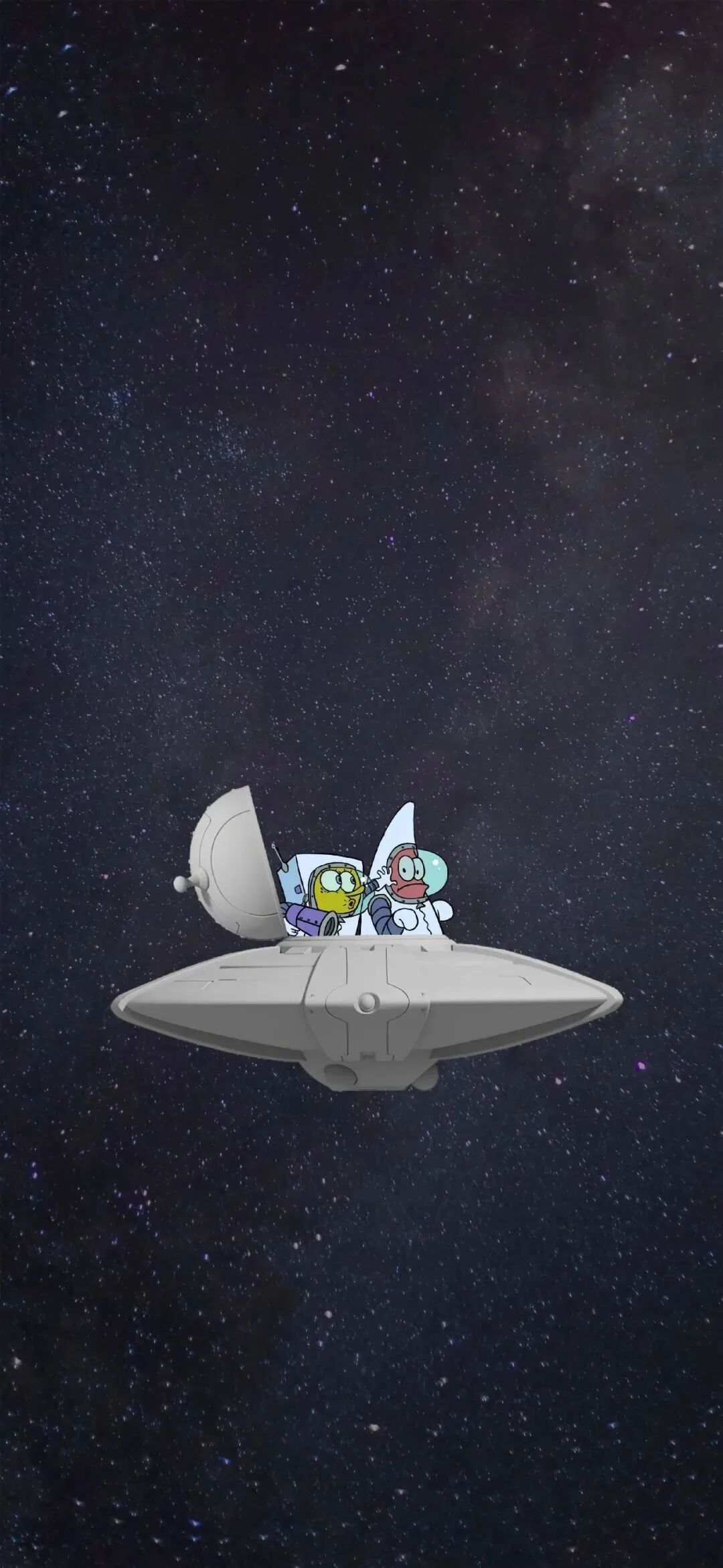 什锦