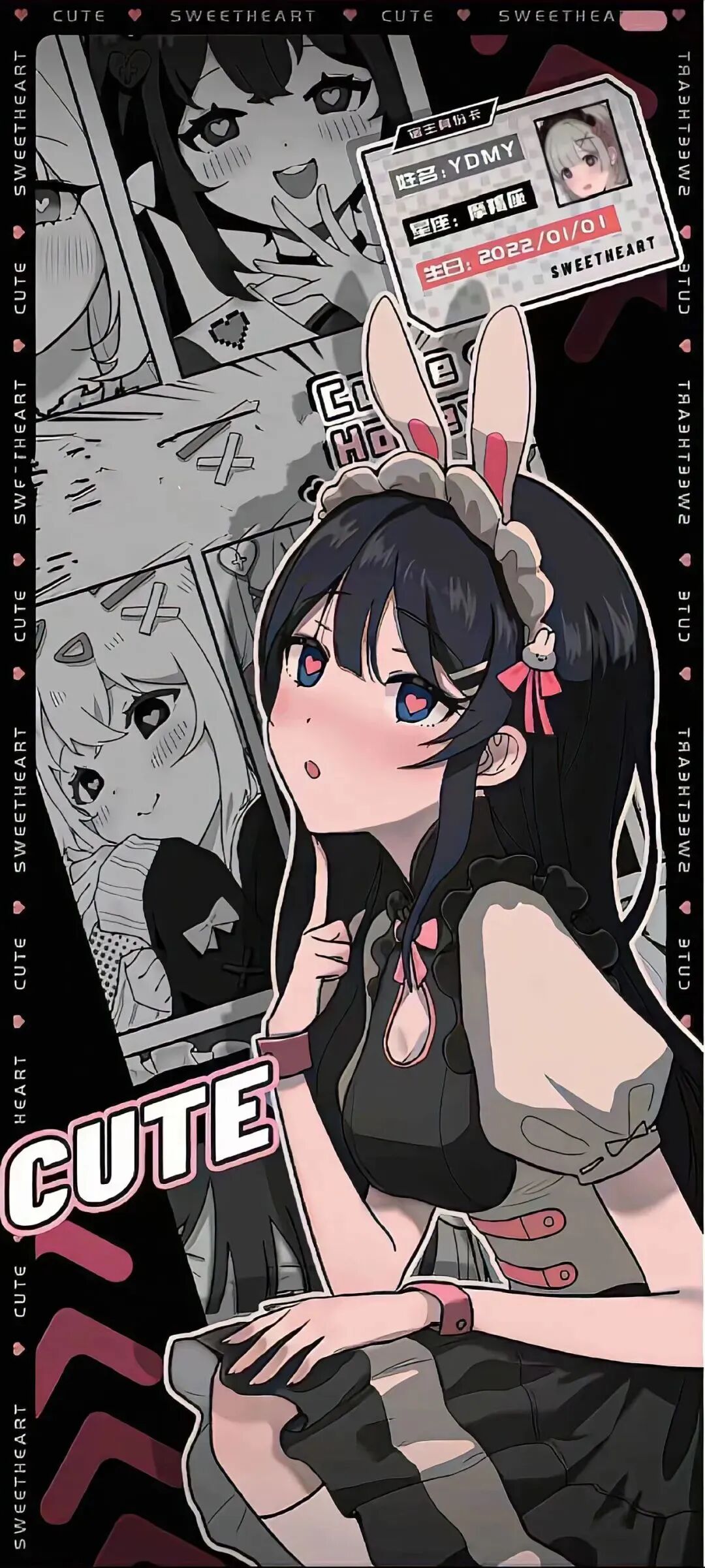动漫
