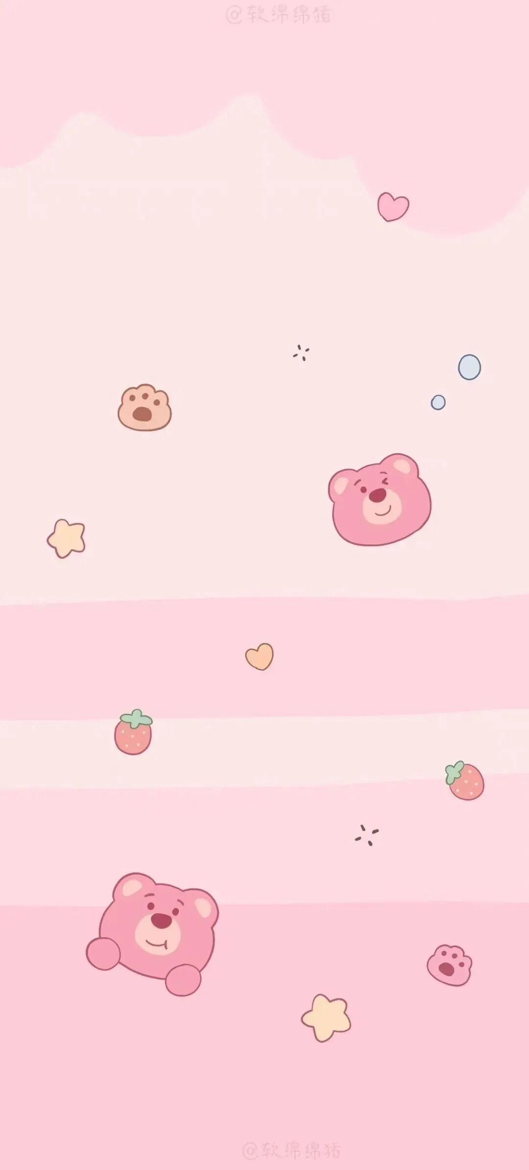 可爱简约草莓熊插画壁纸