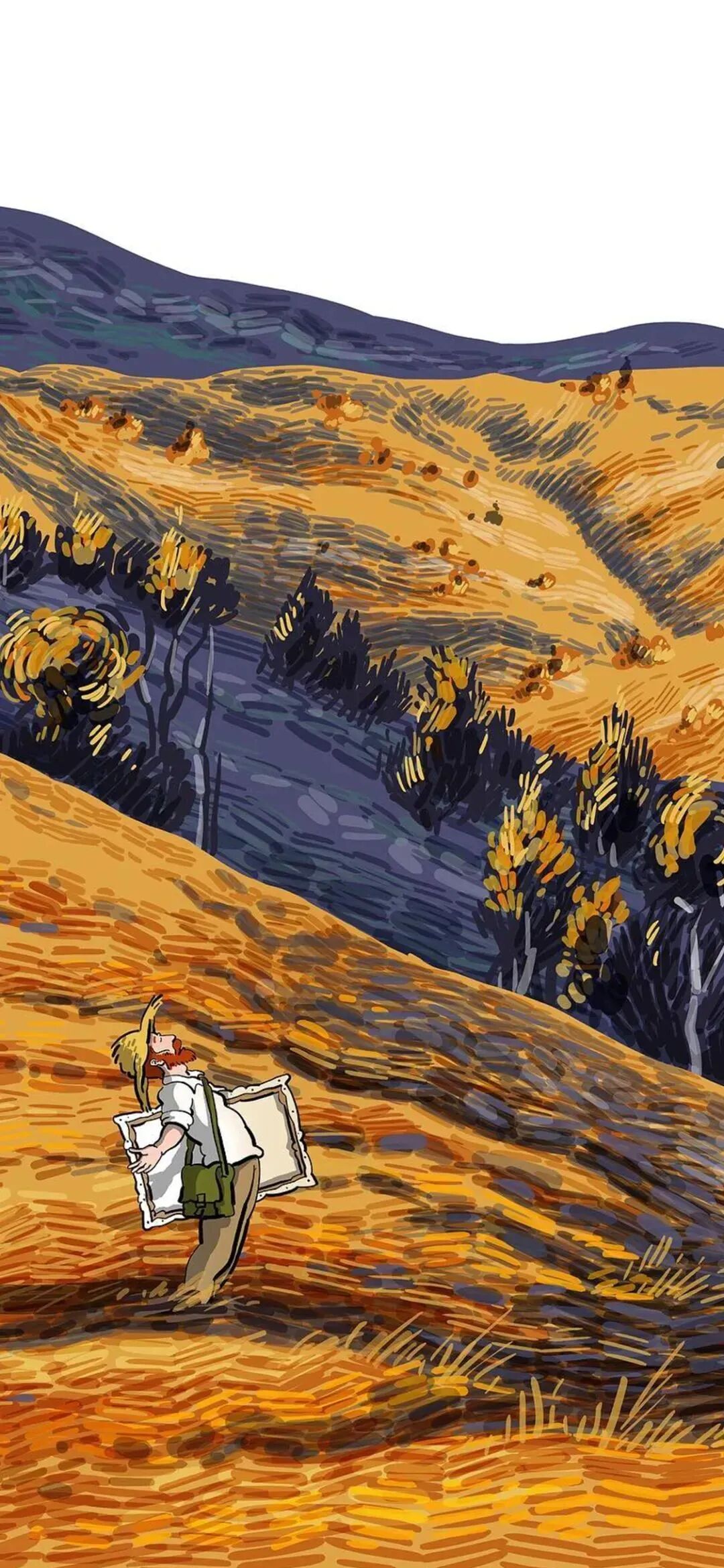 什锦