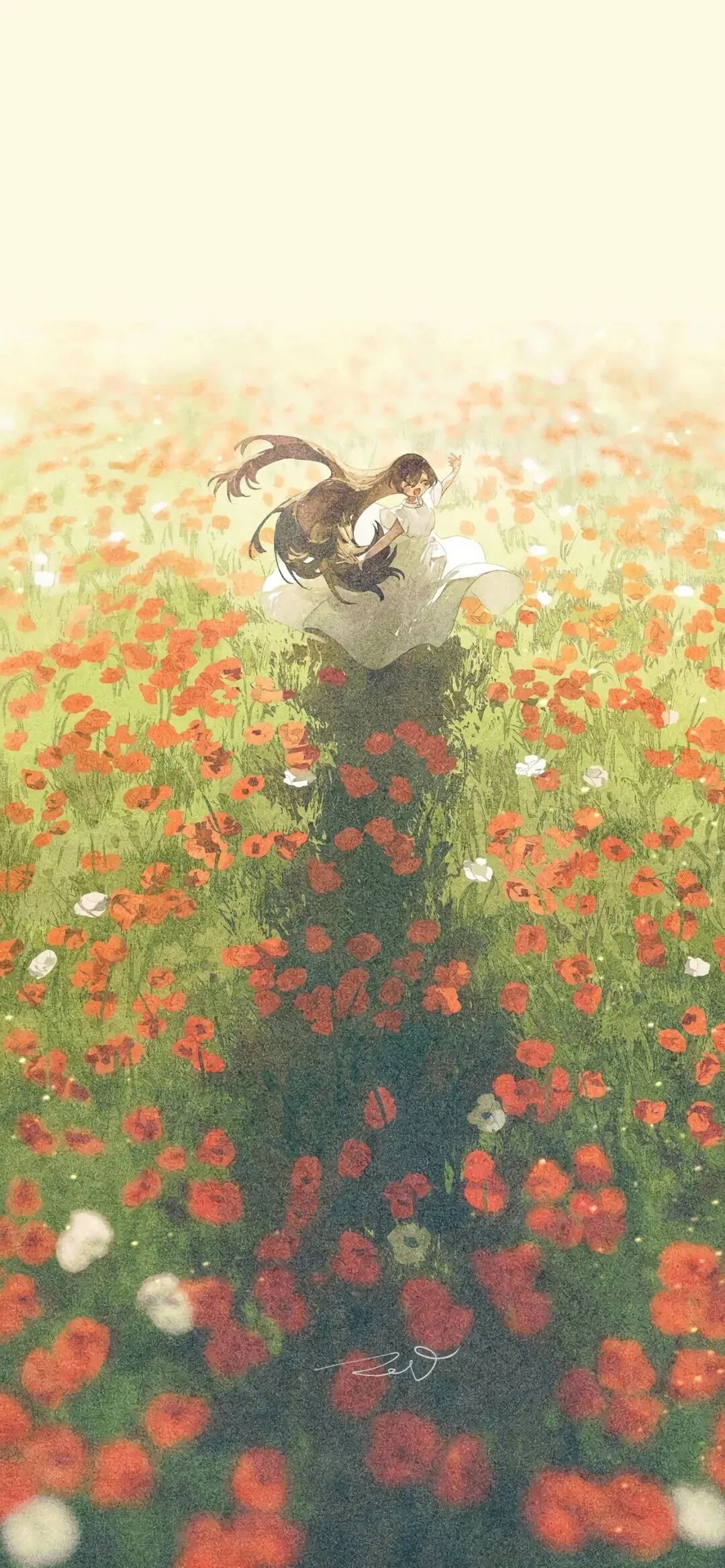什锦
