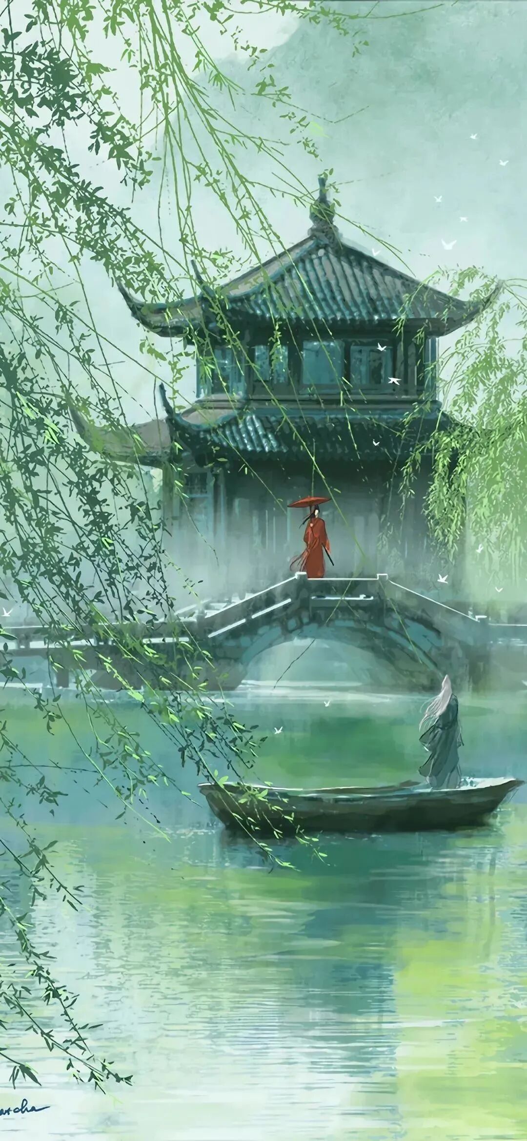 什锦