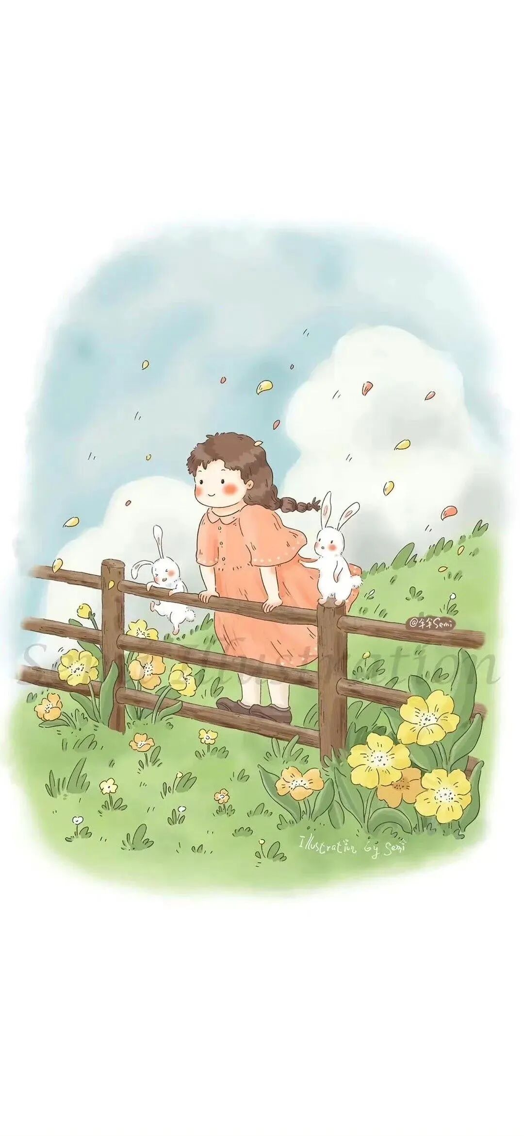 什锦