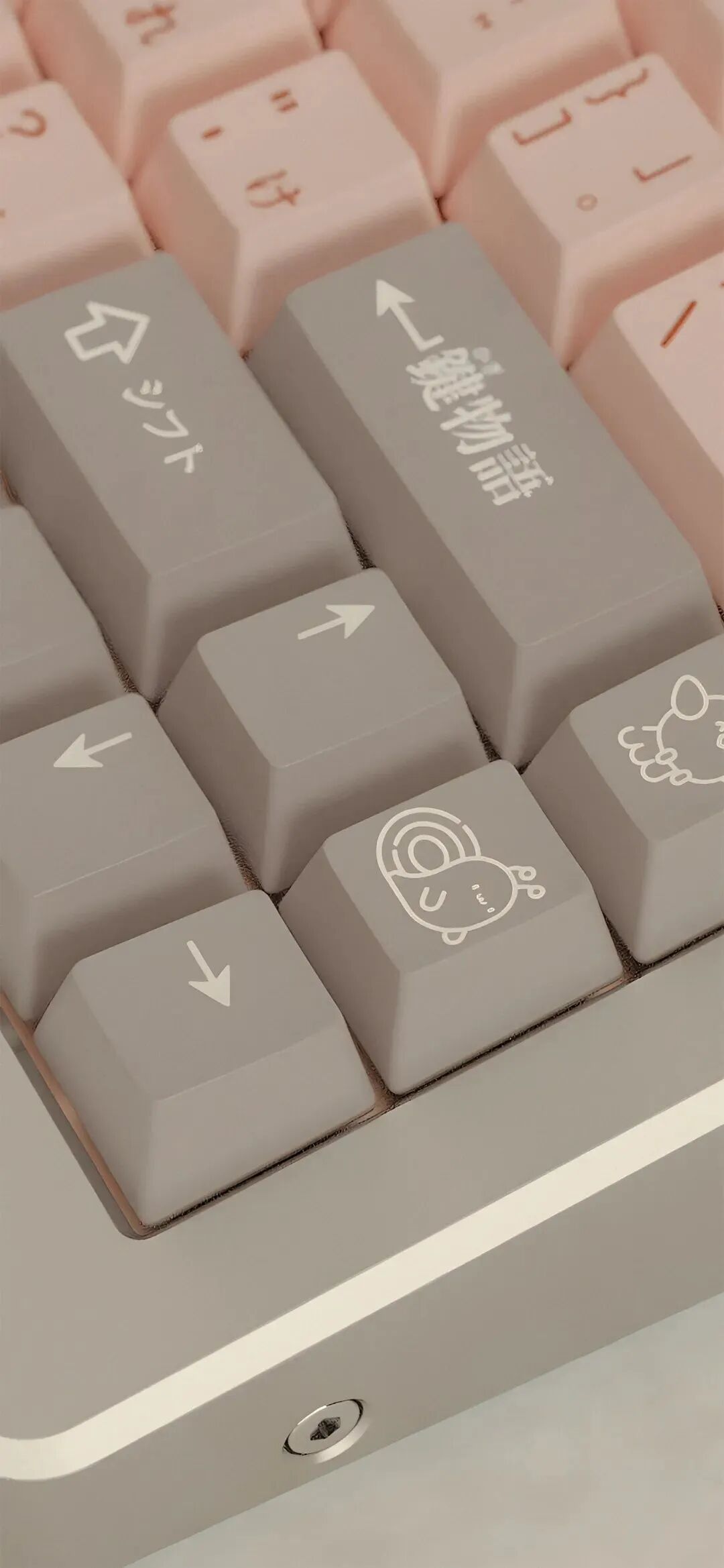 ins风可爱键盘壁纸