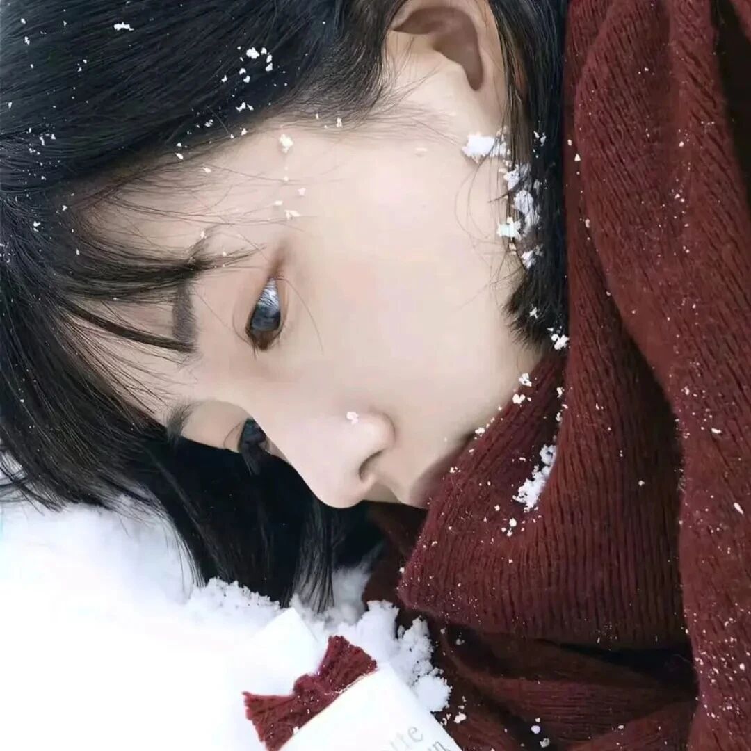 冬天温柔侧脸女生头像