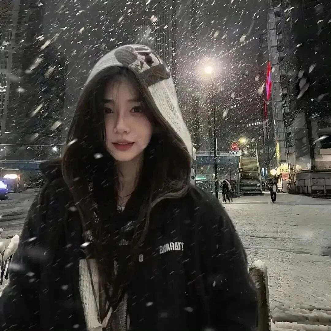 冬天氛围感女生头像