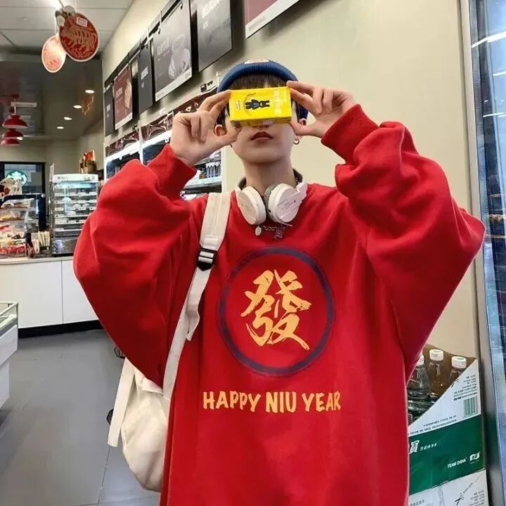 男生 男生头像 男头 新年头像 新年  新年男头 新年男生头像